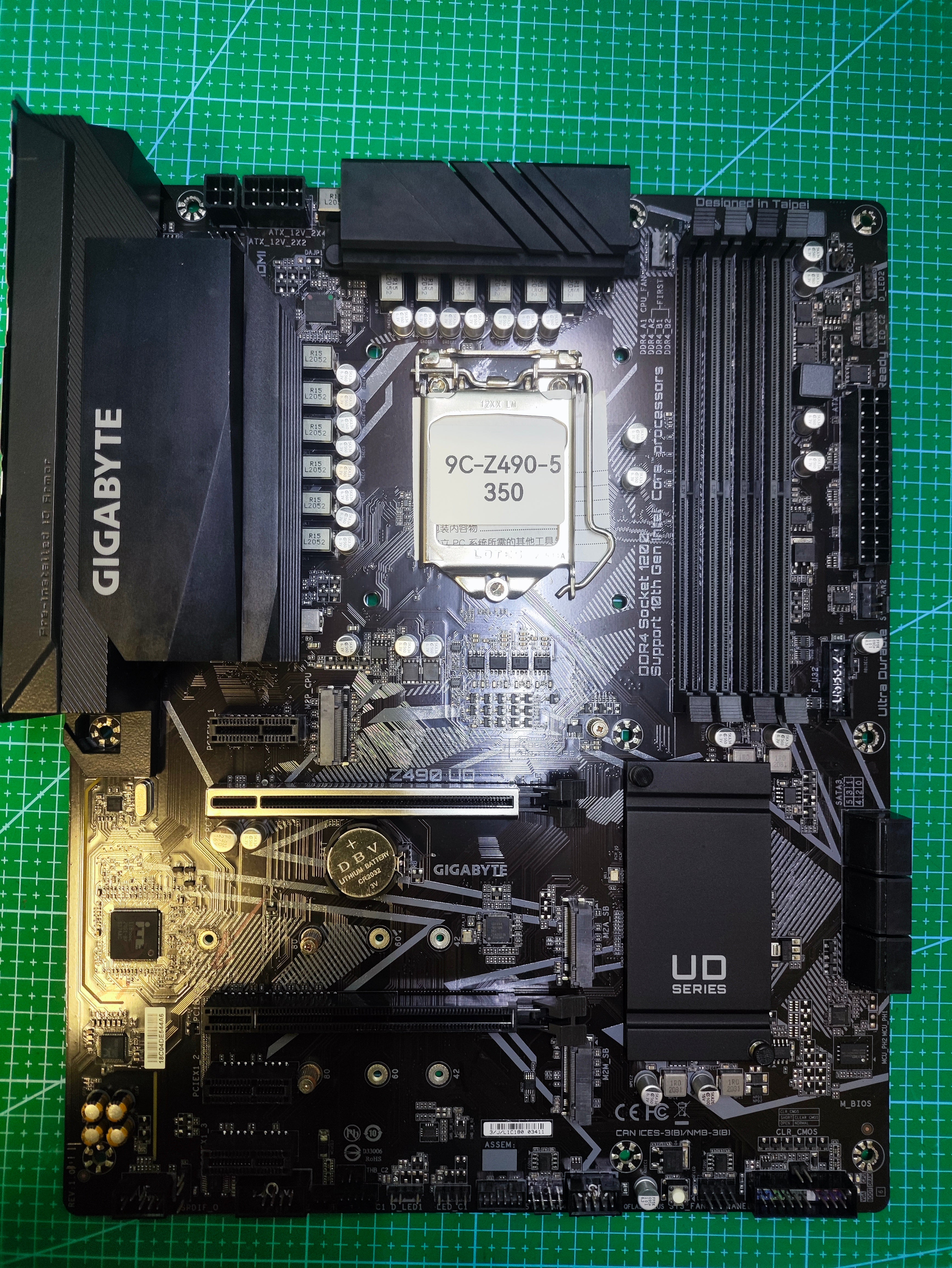 Gigabyte Z490 Ud Lga1200 Gigabyte Gigabyte Z490 Ud Ac Motherboard