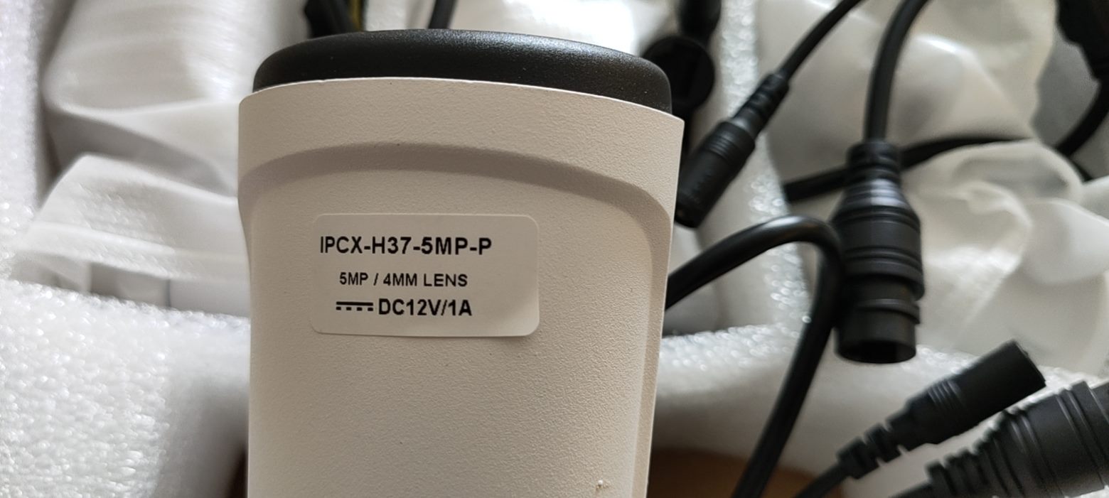 Unitotek IPCX-H37-5MP 2,560P (2K) HD Surveillance IP camera