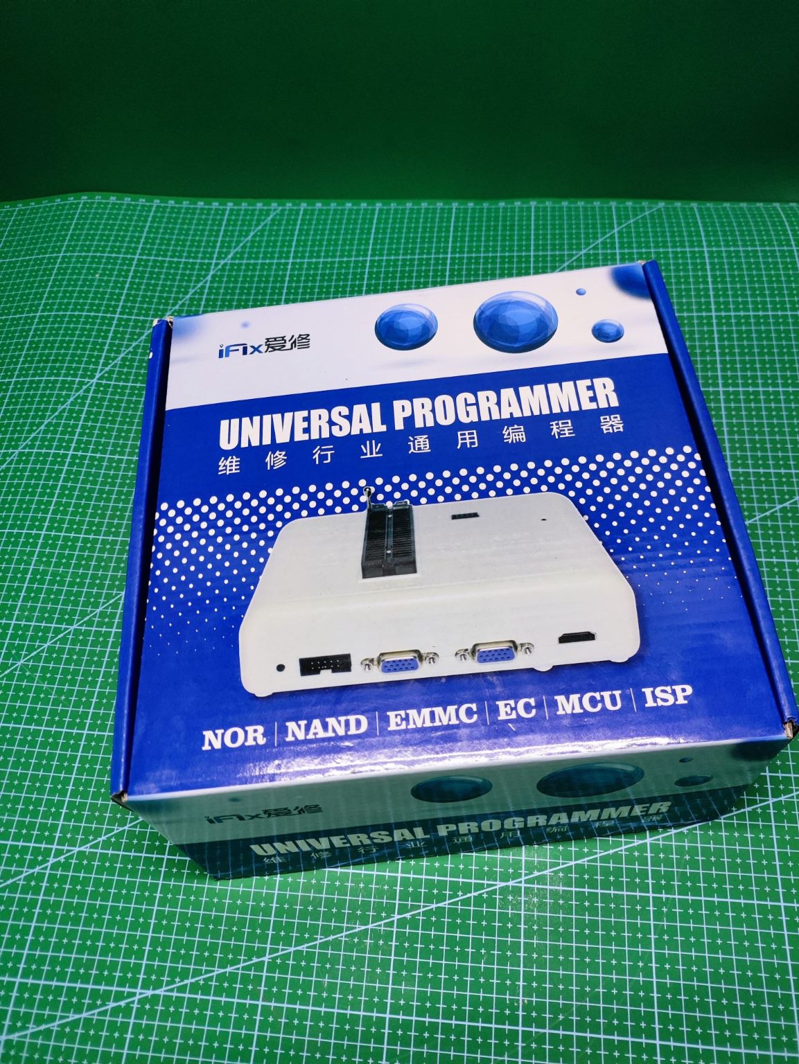 809h Software RT809H / IFIX 809H Programmer for EMMC, NAND and Flash Repair – AKLEastPC