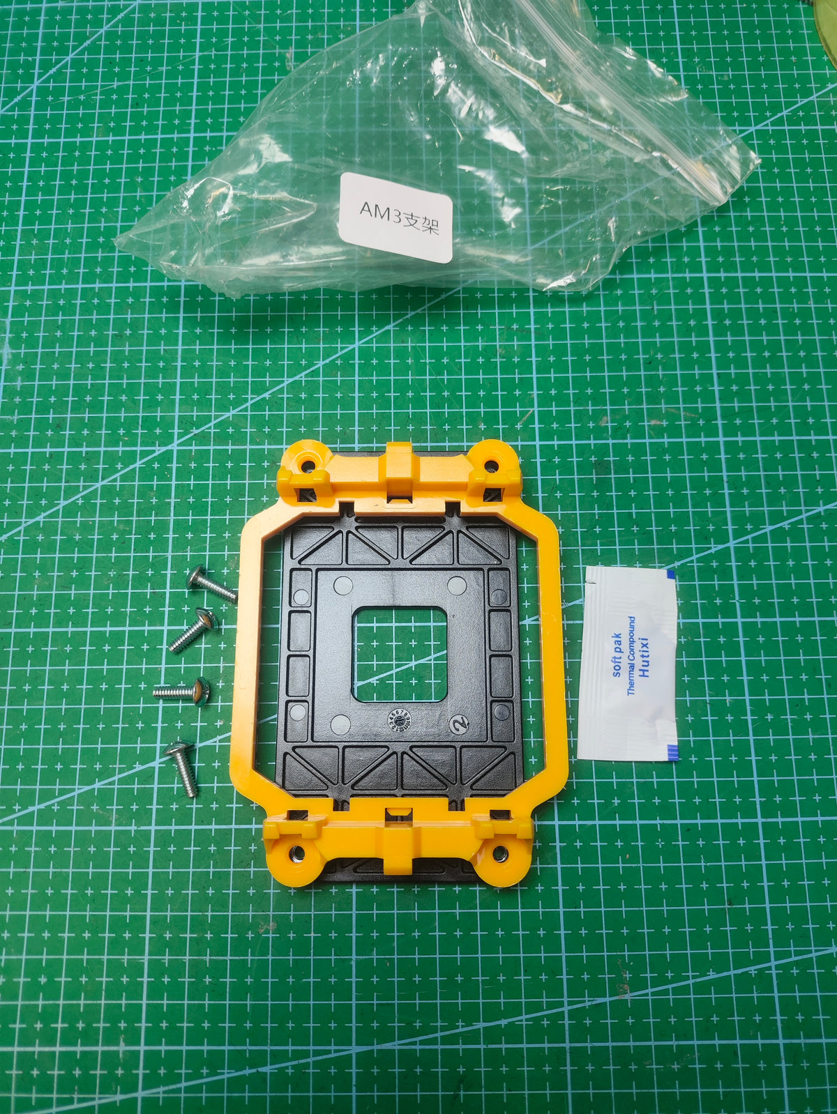CPU Cooling Bracket for AMD Socket AM3 AM3+ AM2 AM2+ AMD Bracket - main fan or cooler view