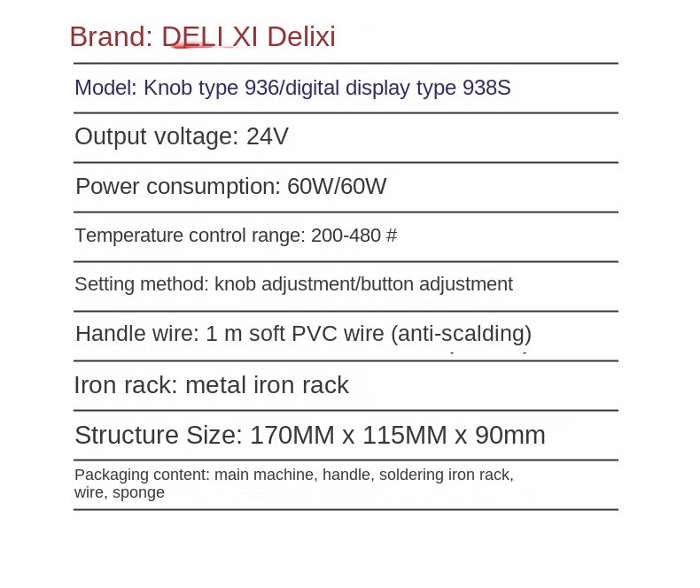 DELIXI 936S electric soldering iron 60w